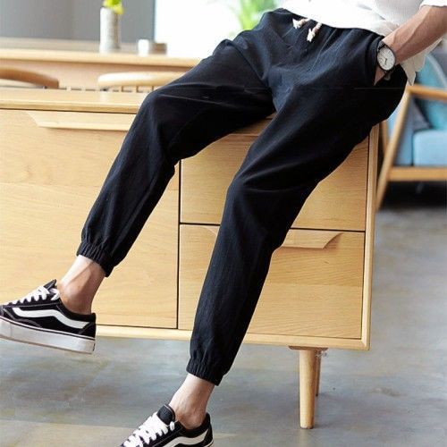 Effortless Elegance: Summer Loose Harem Pants for Men